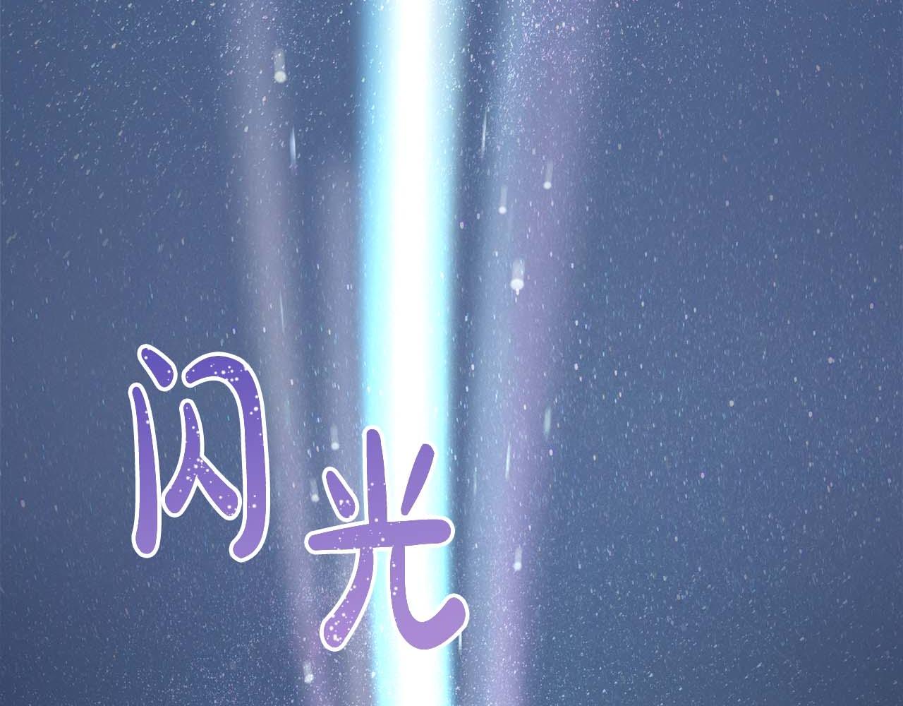 第 175 页