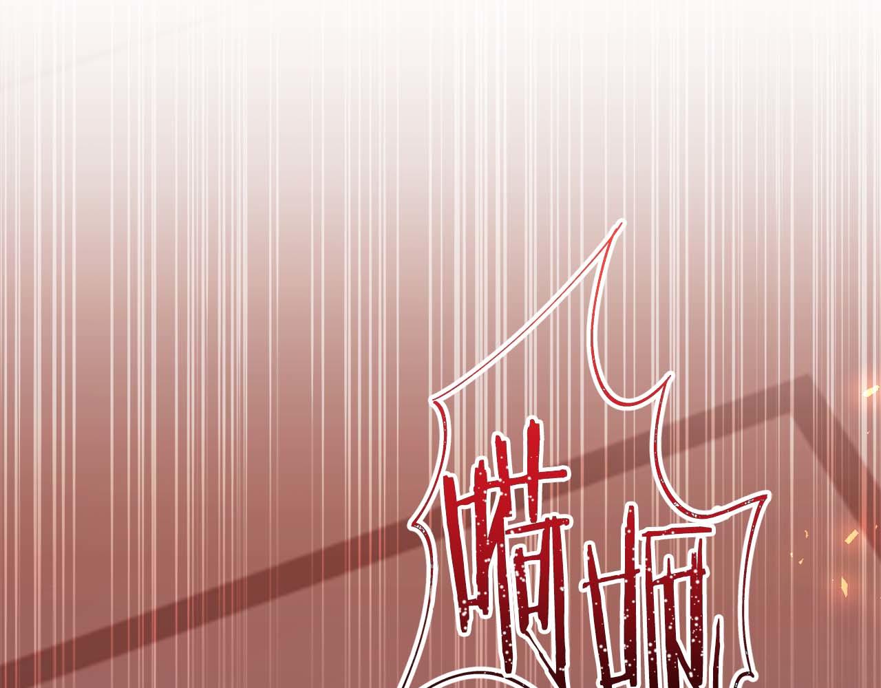 第 178 页