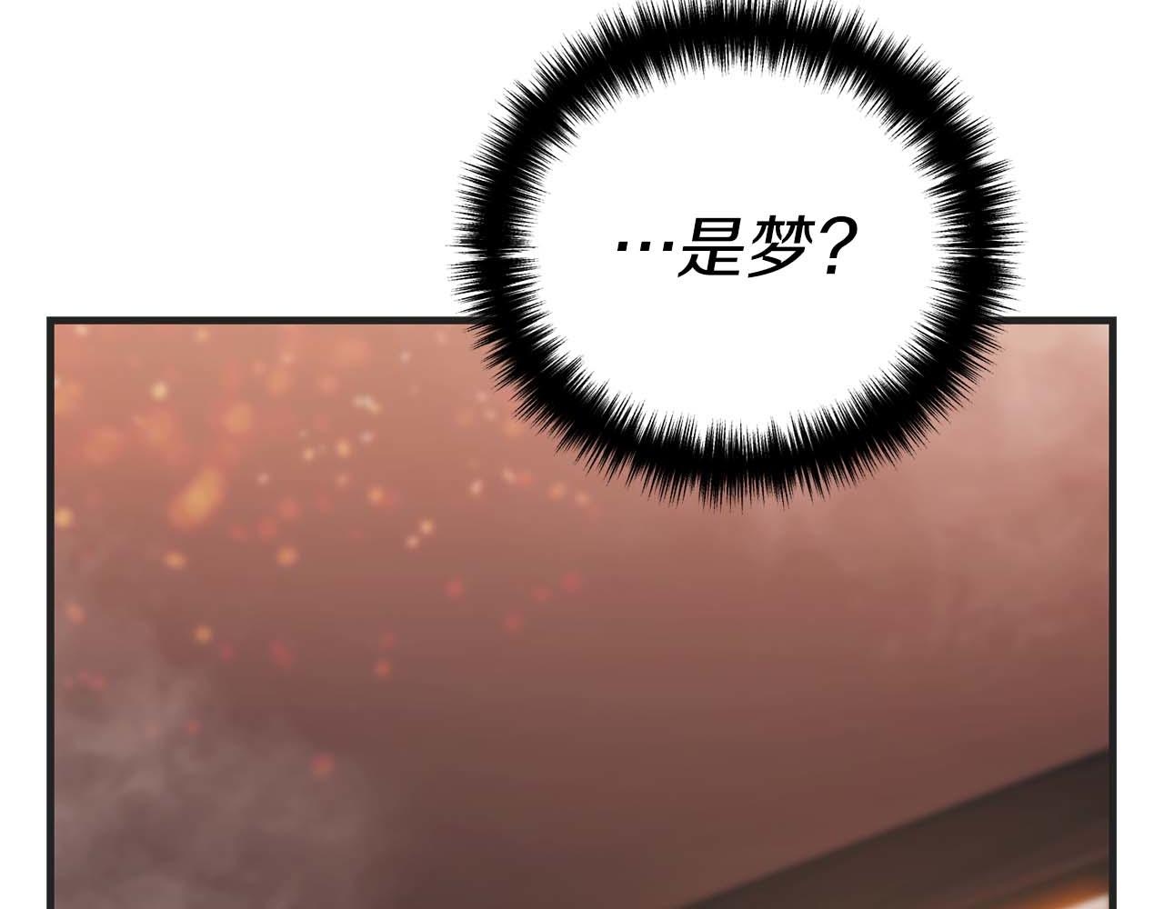 第 182 页
