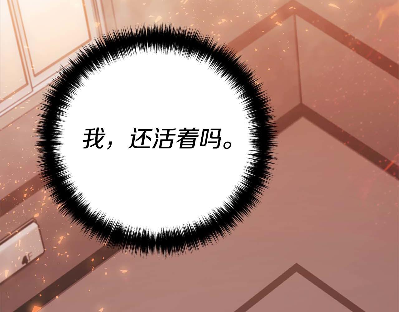 第 184 页