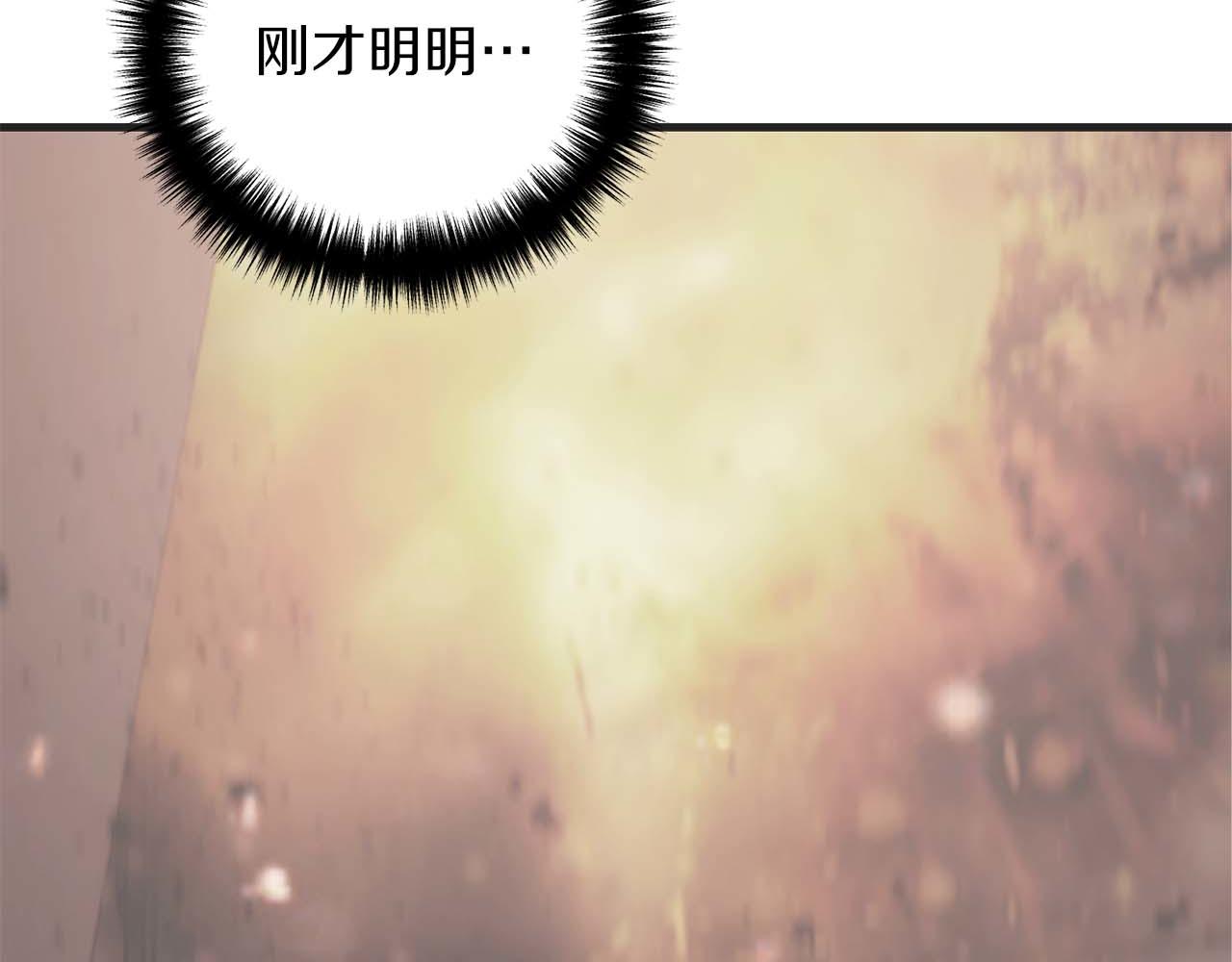 第 188 页