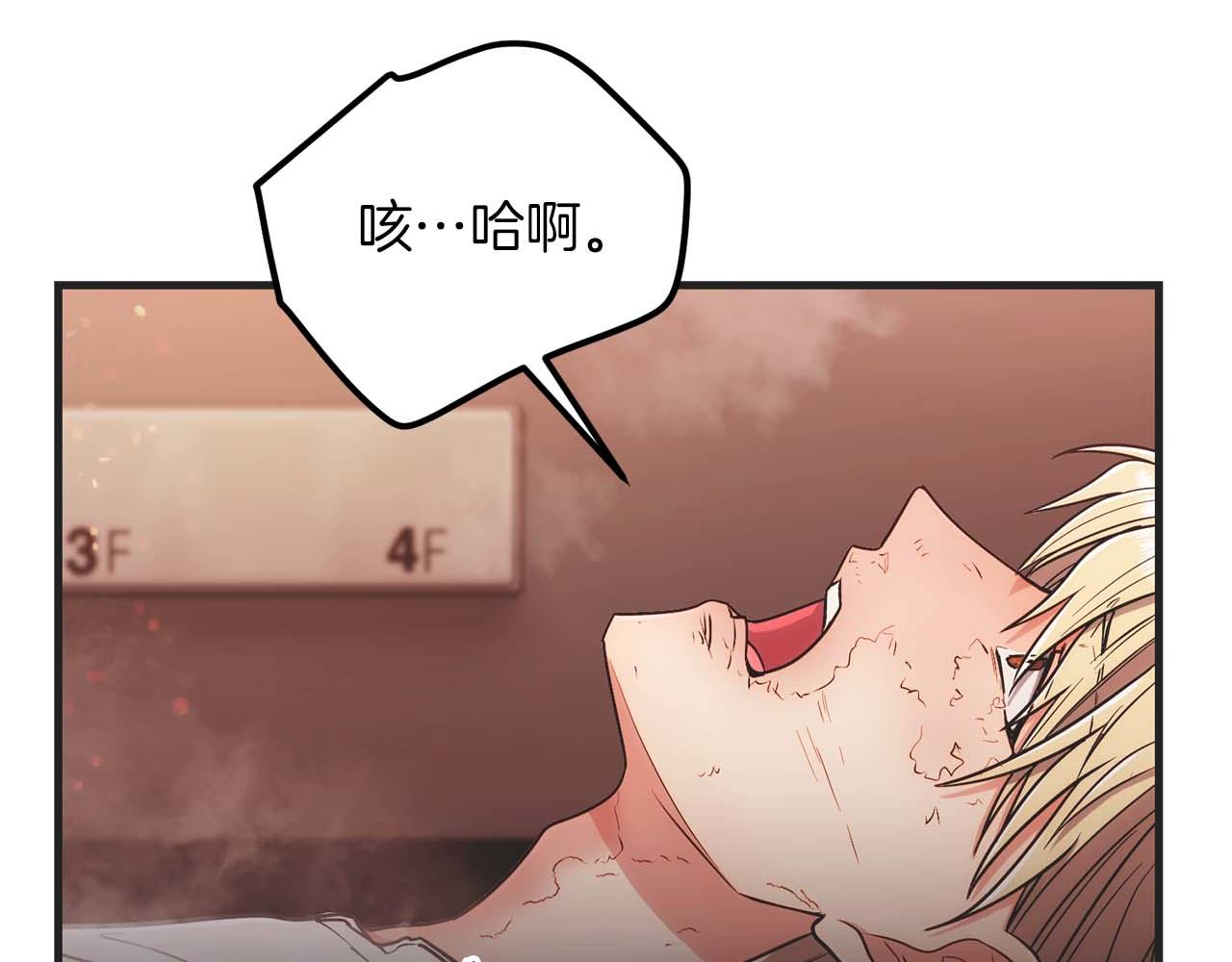 第 190 页