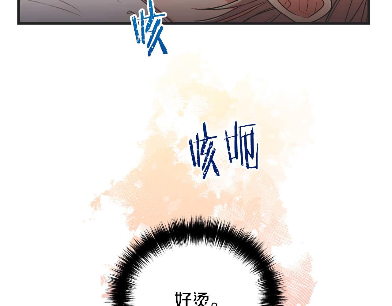 第 191 页