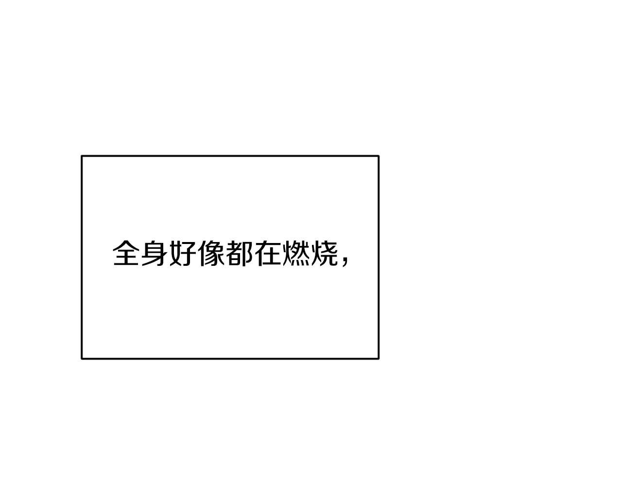 第 193 页
