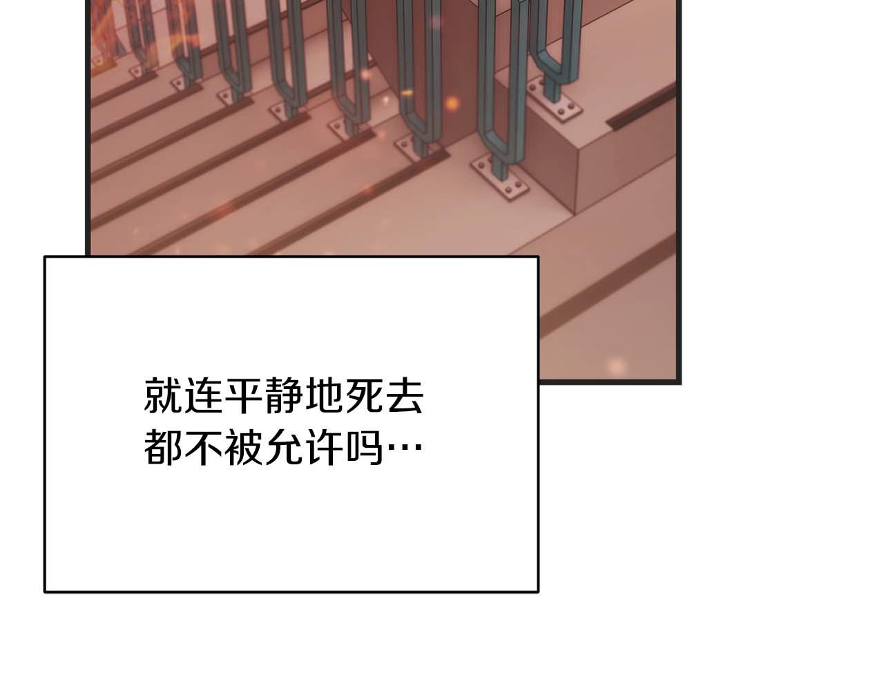 第 195 页