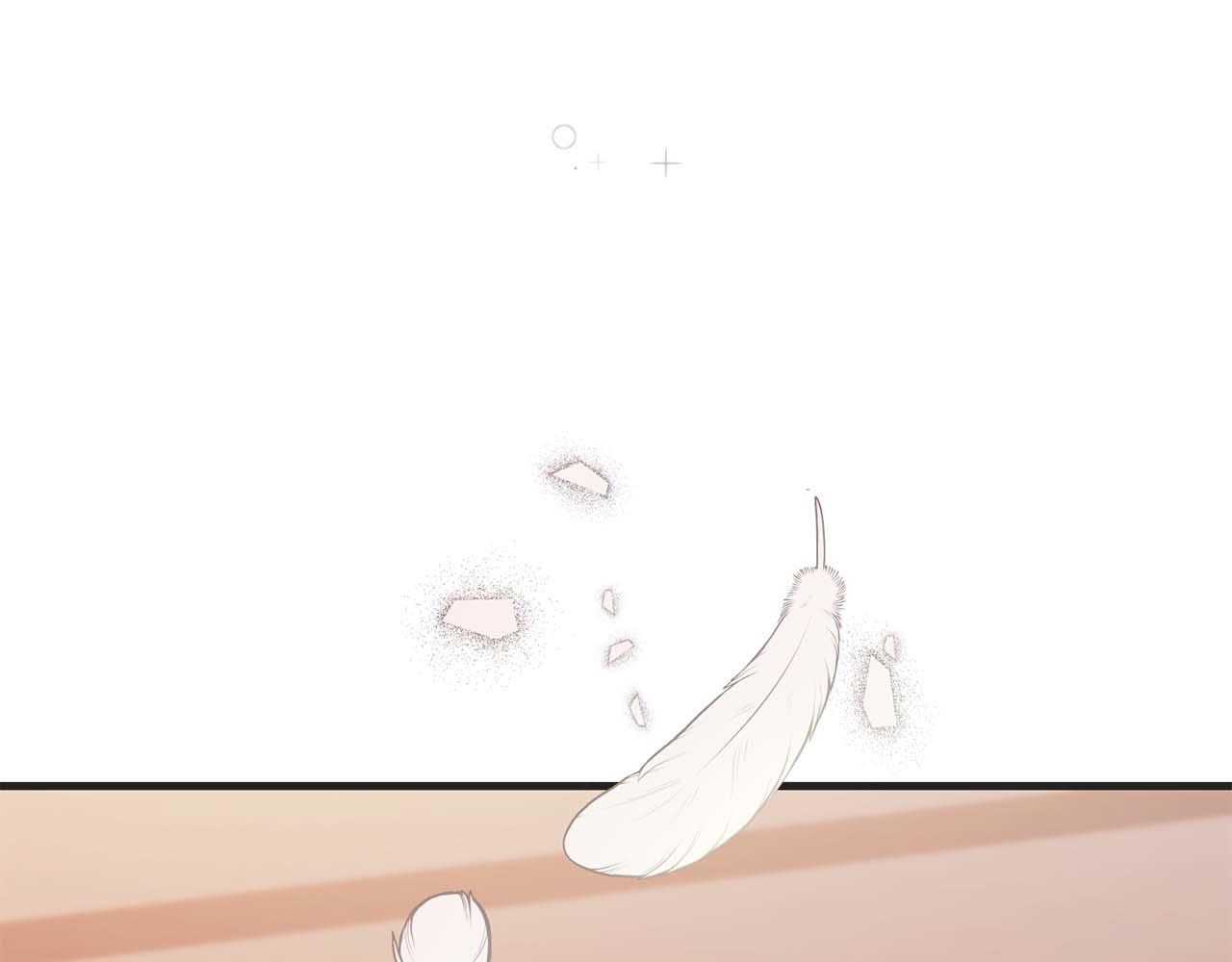 第 197 页