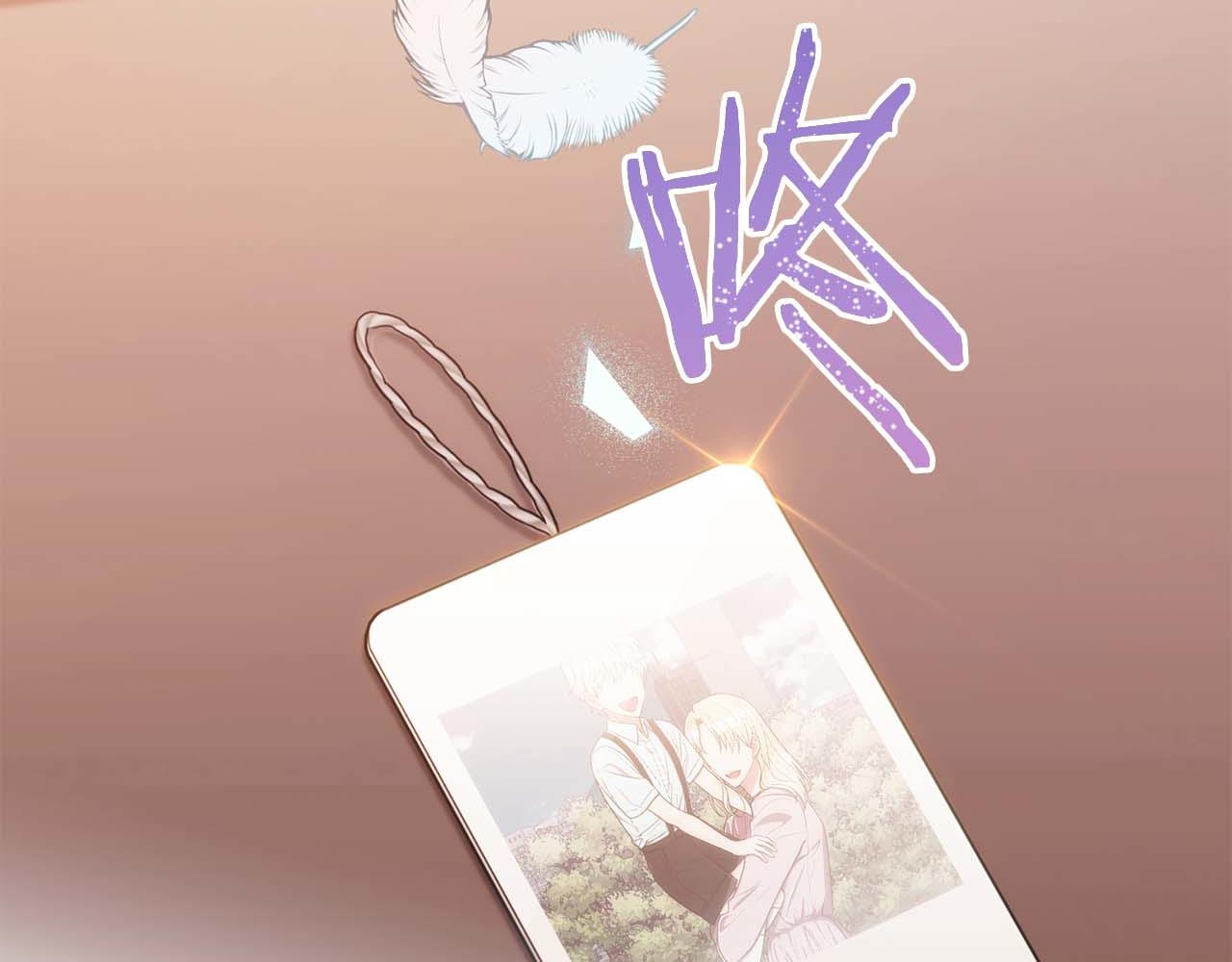 第 198 页