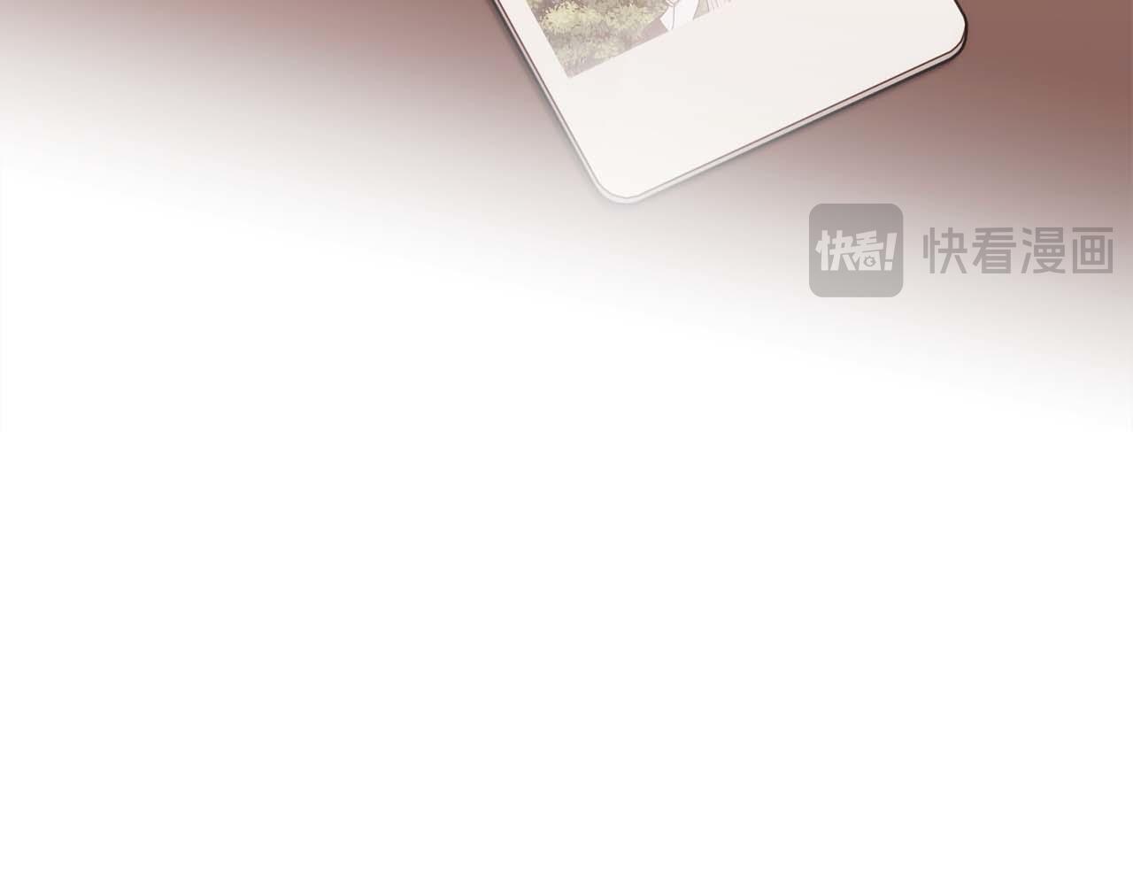 第 199 页