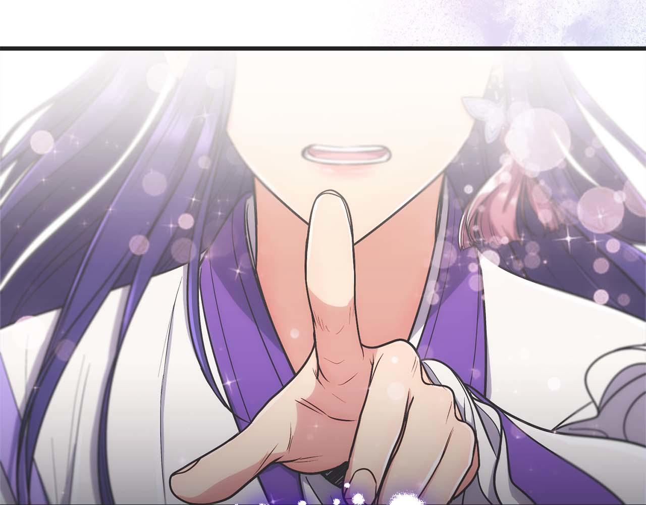 第 206 页
