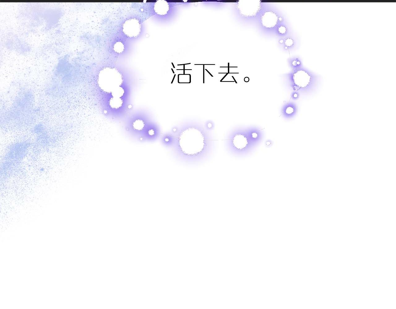 第 207 页