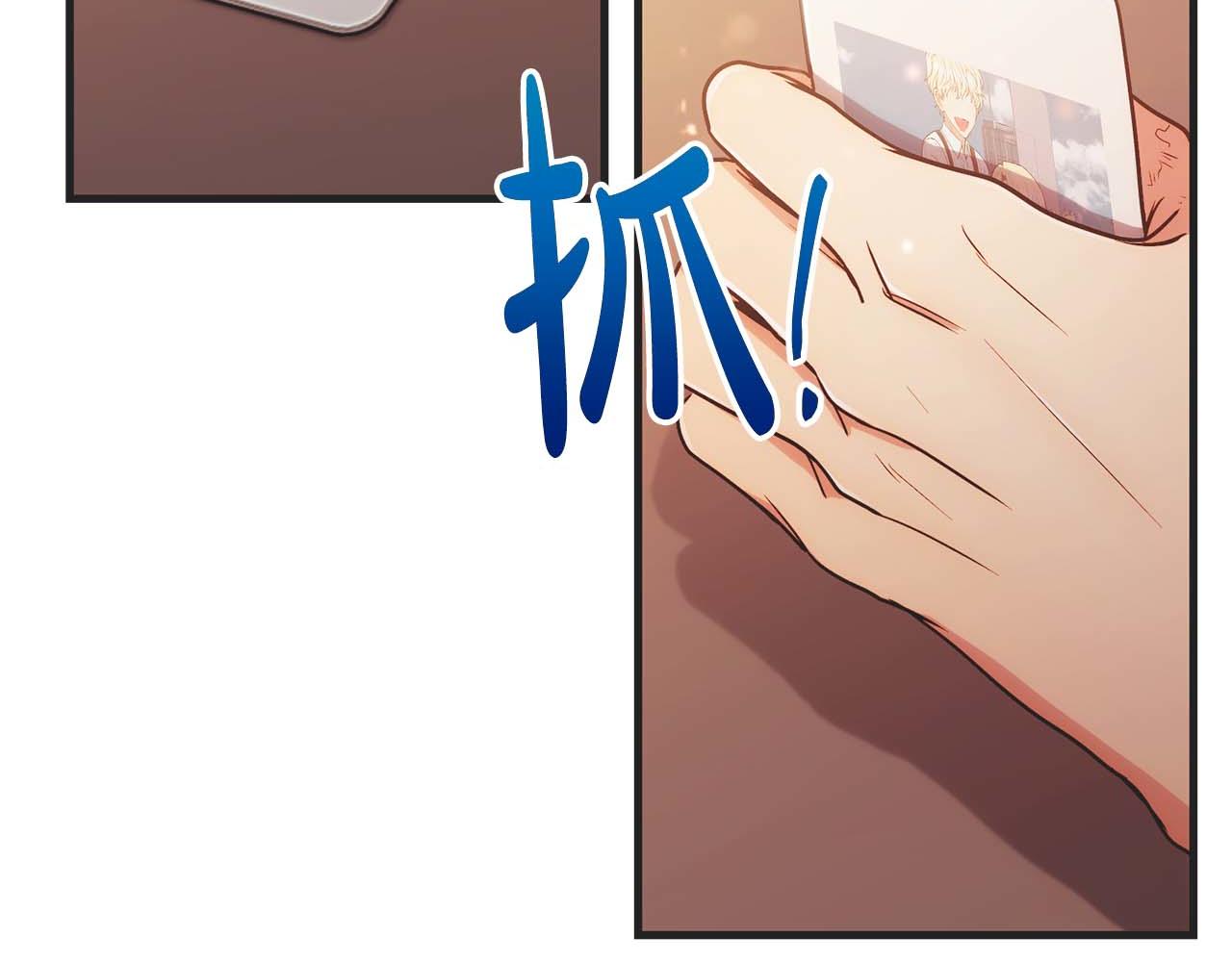 第 209 页
