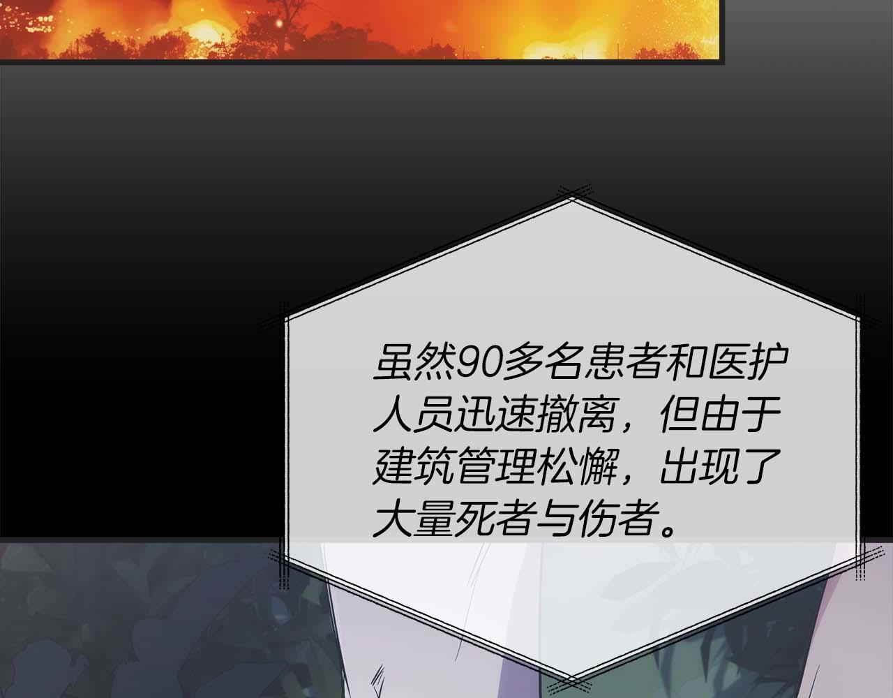 第 212 页