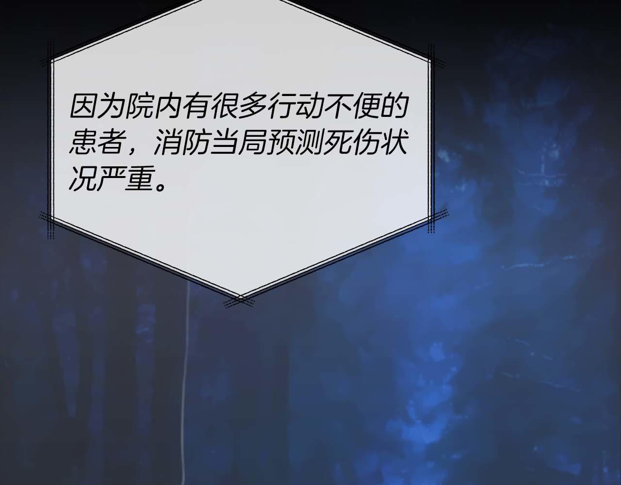 第 214 页