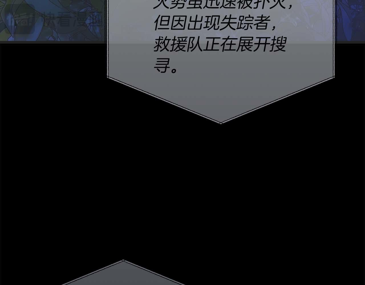 第 216 页