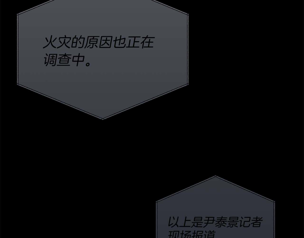 第 217 页