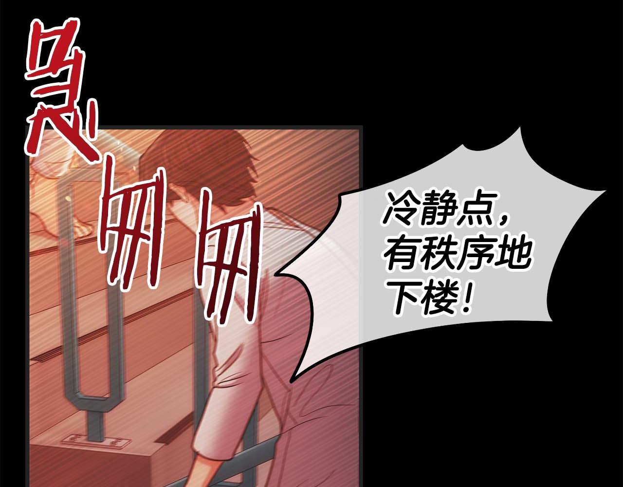 第 84 页
