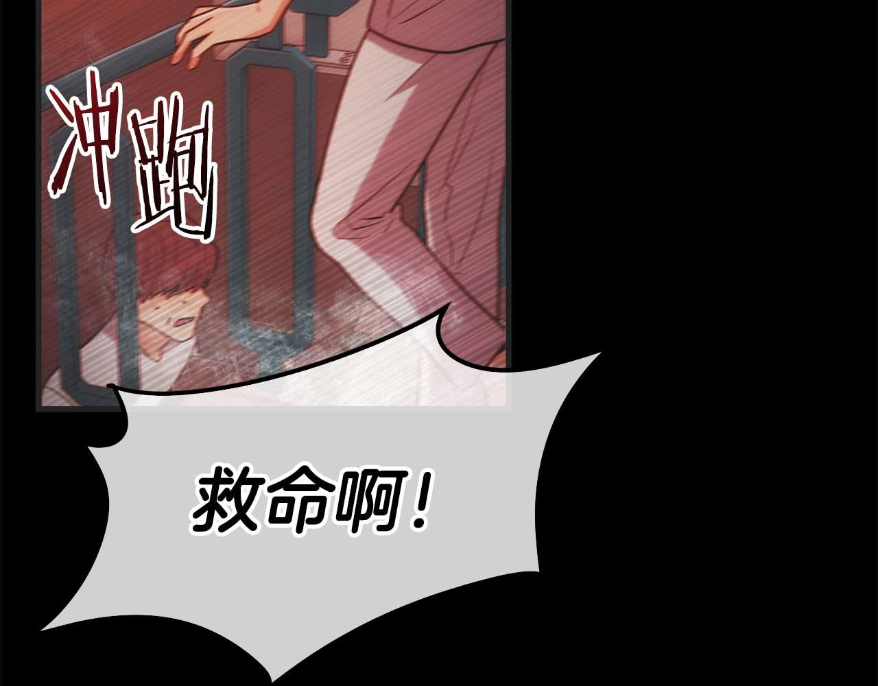 第 85 页