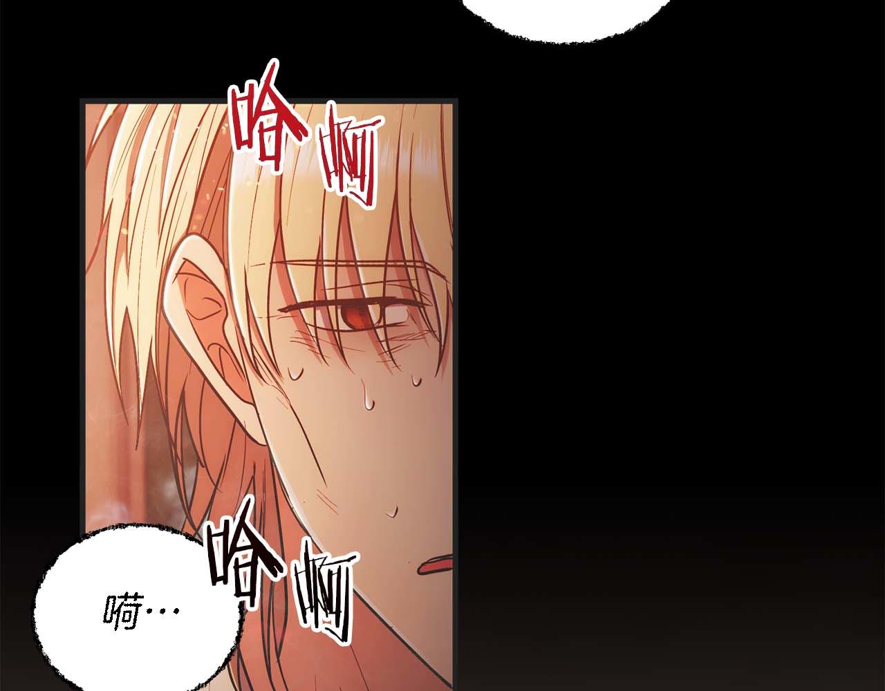 第 90 页