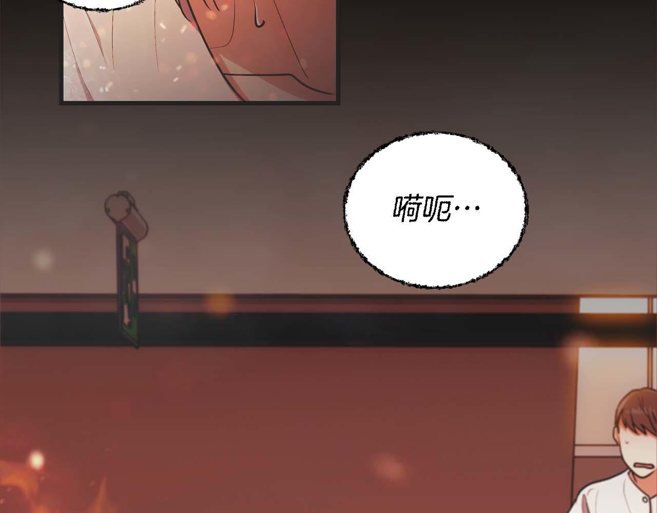 第 91 页