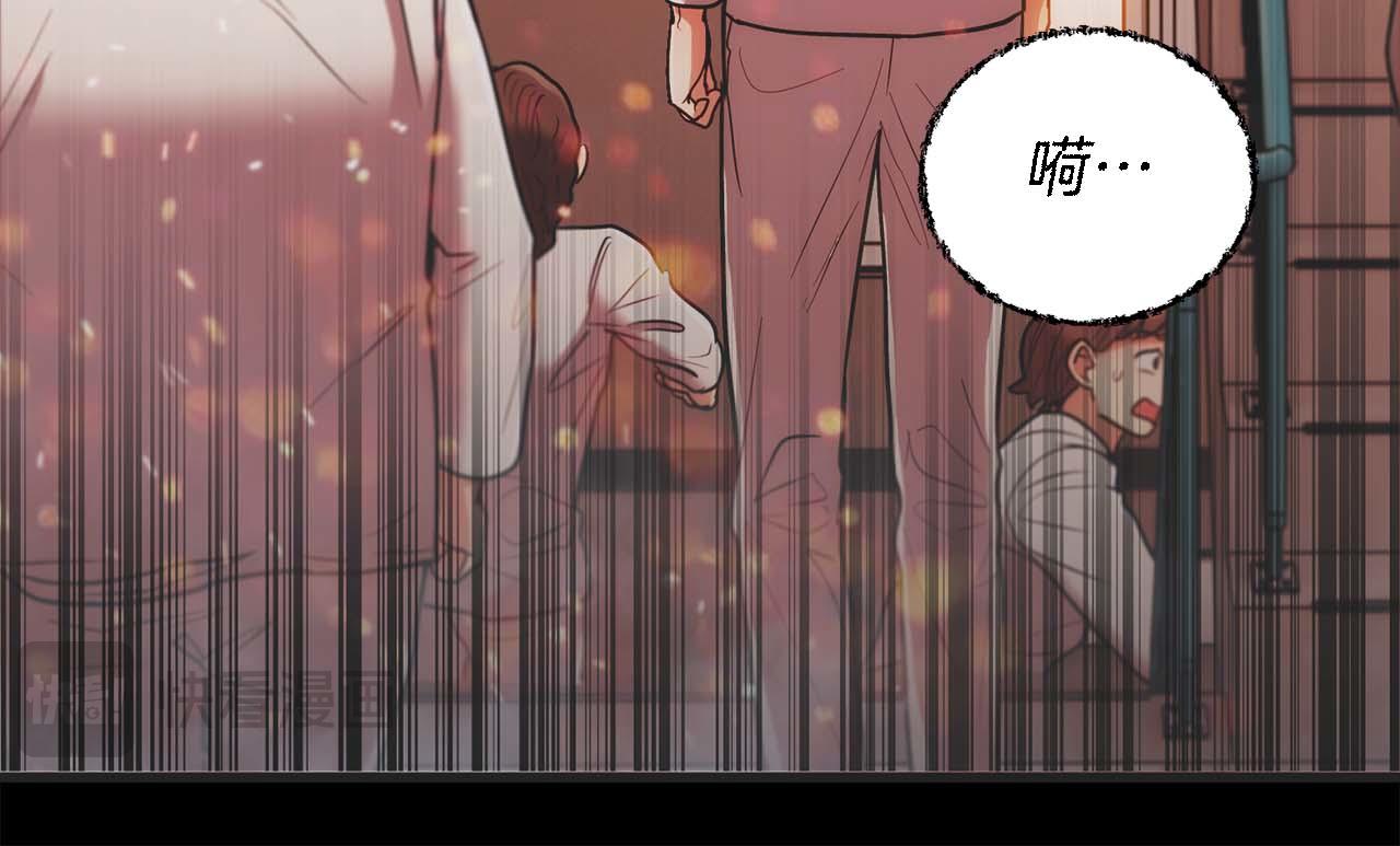 第 93 页