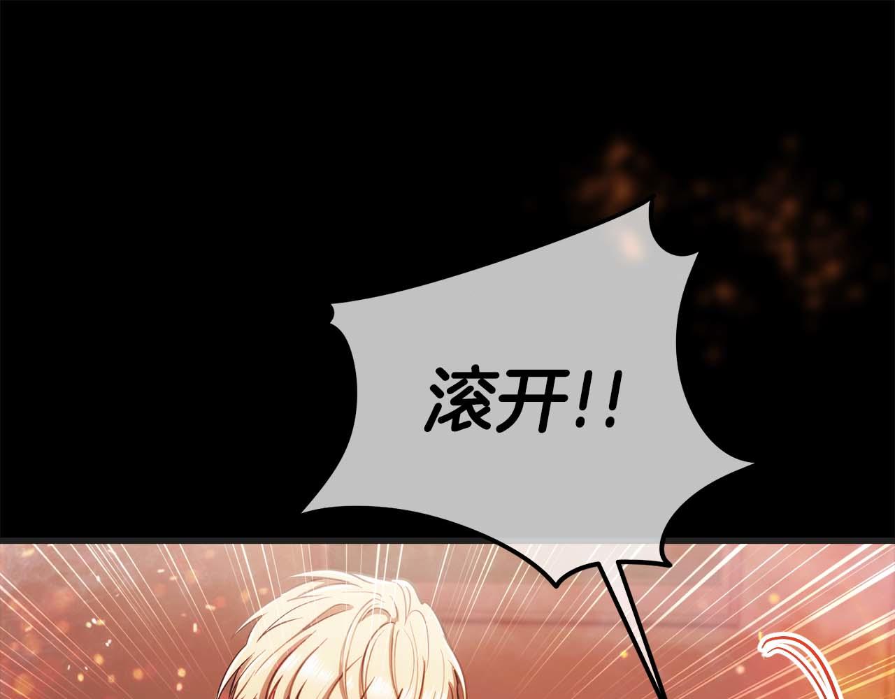第 94 页