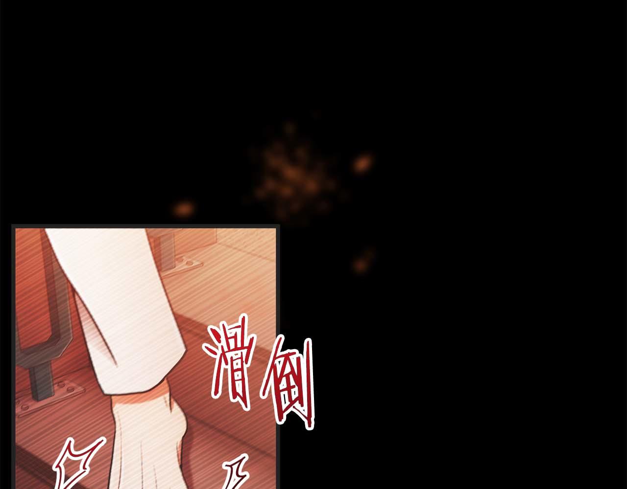 第 96 页