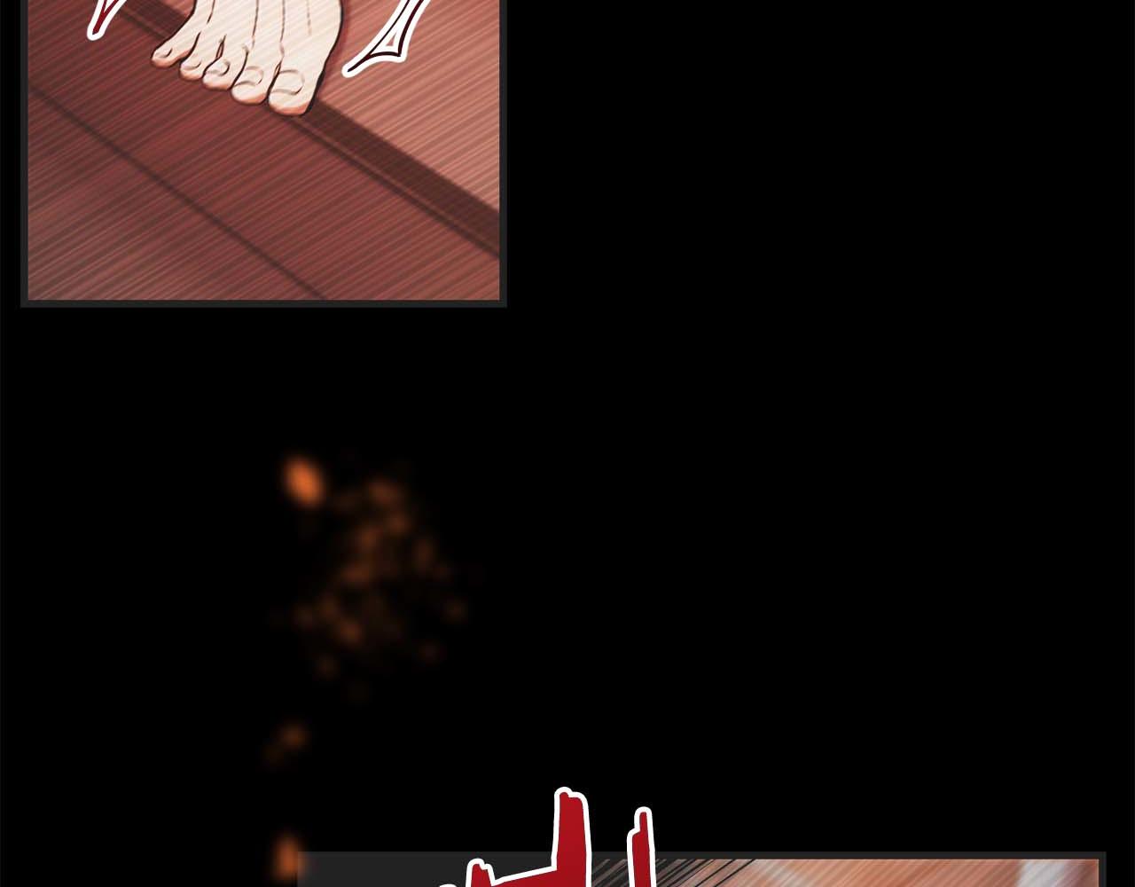 第 97 页
