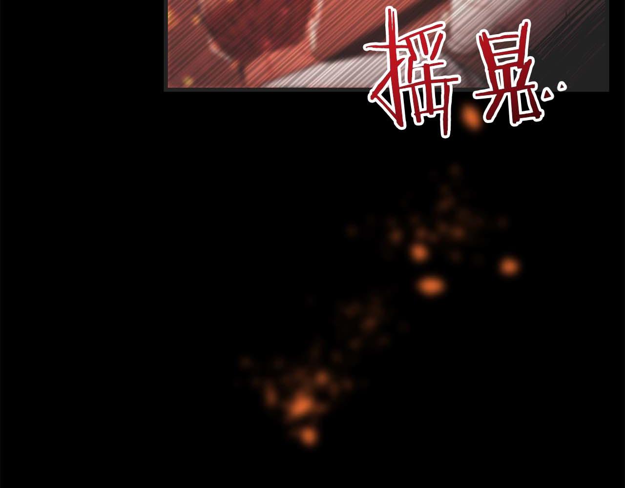 第 99 页