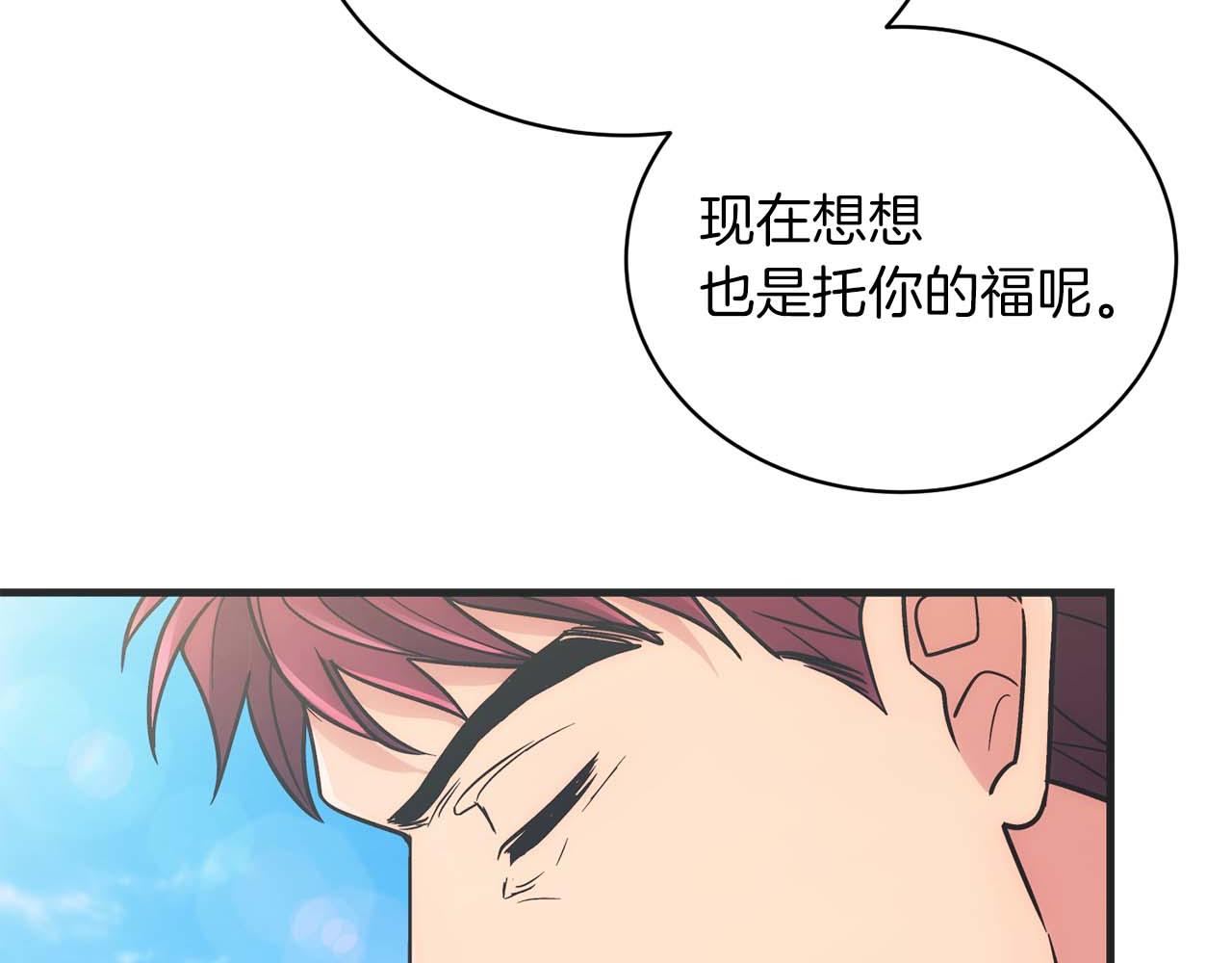 第 101 页