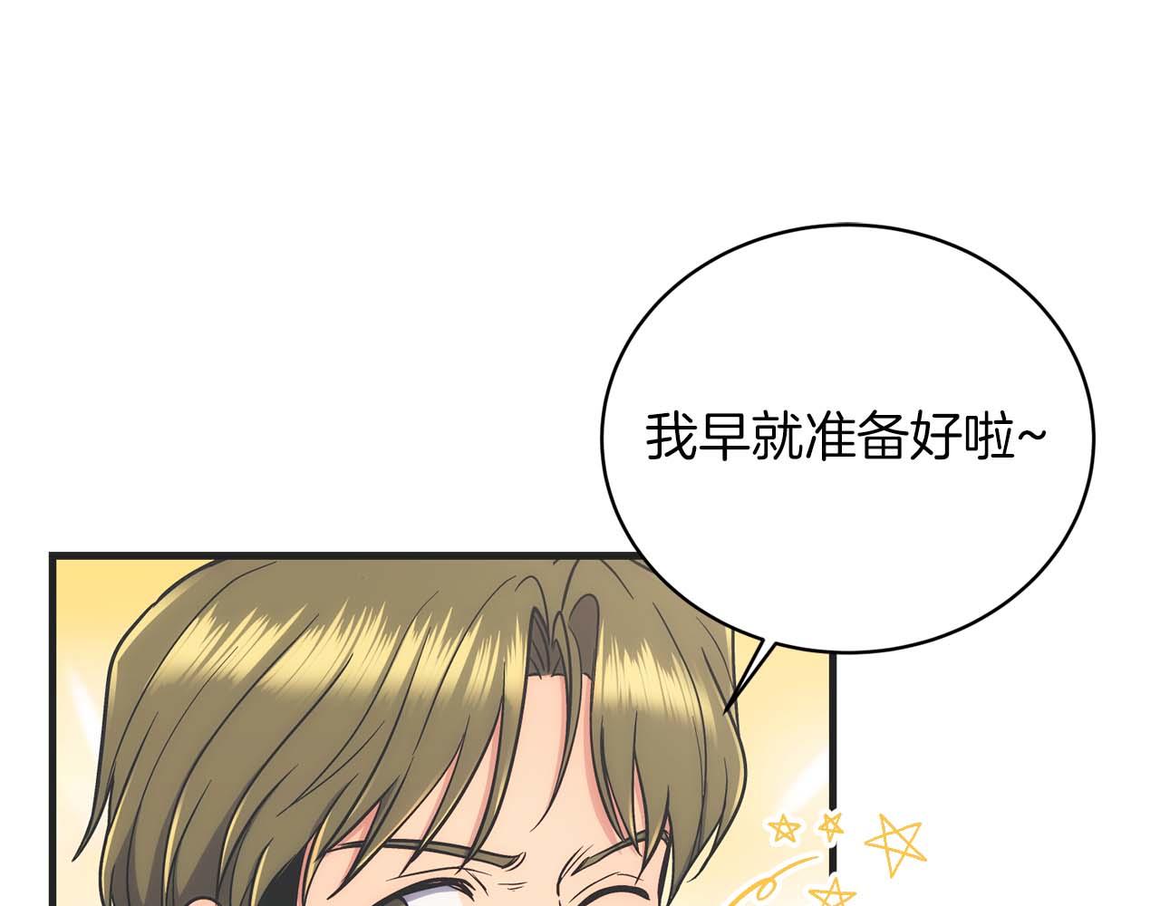 第 104 页