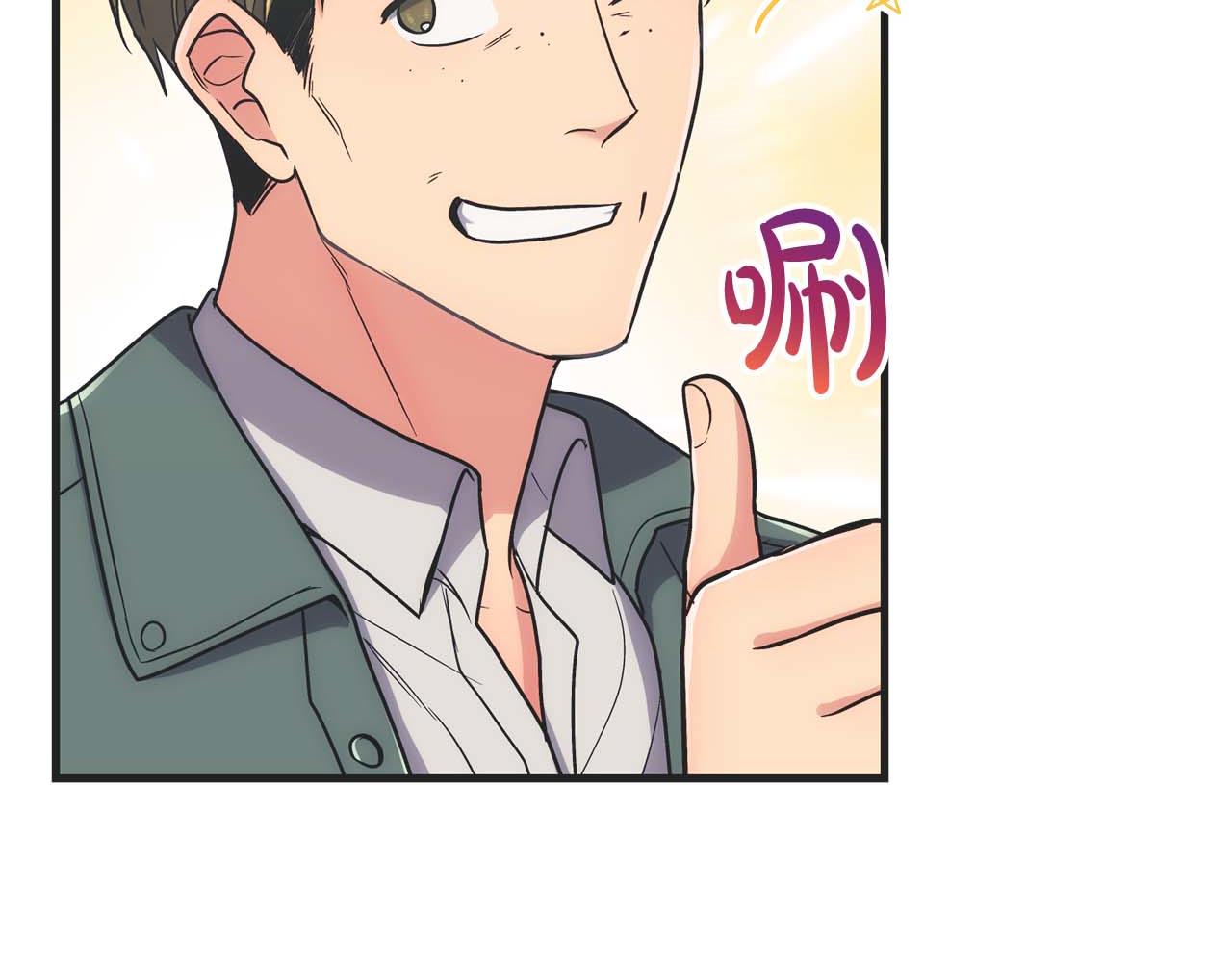 第 105 页