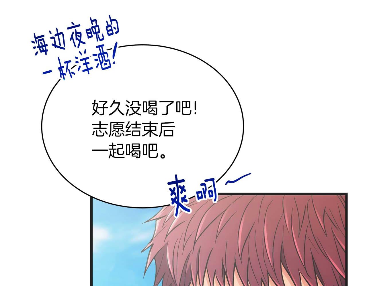 第 109 页