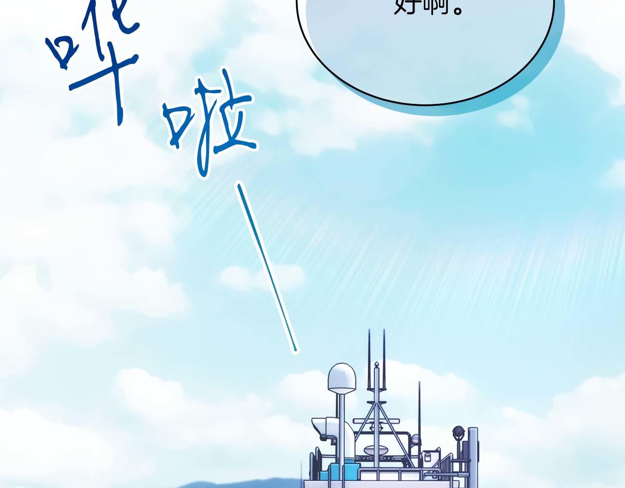 第 112 页