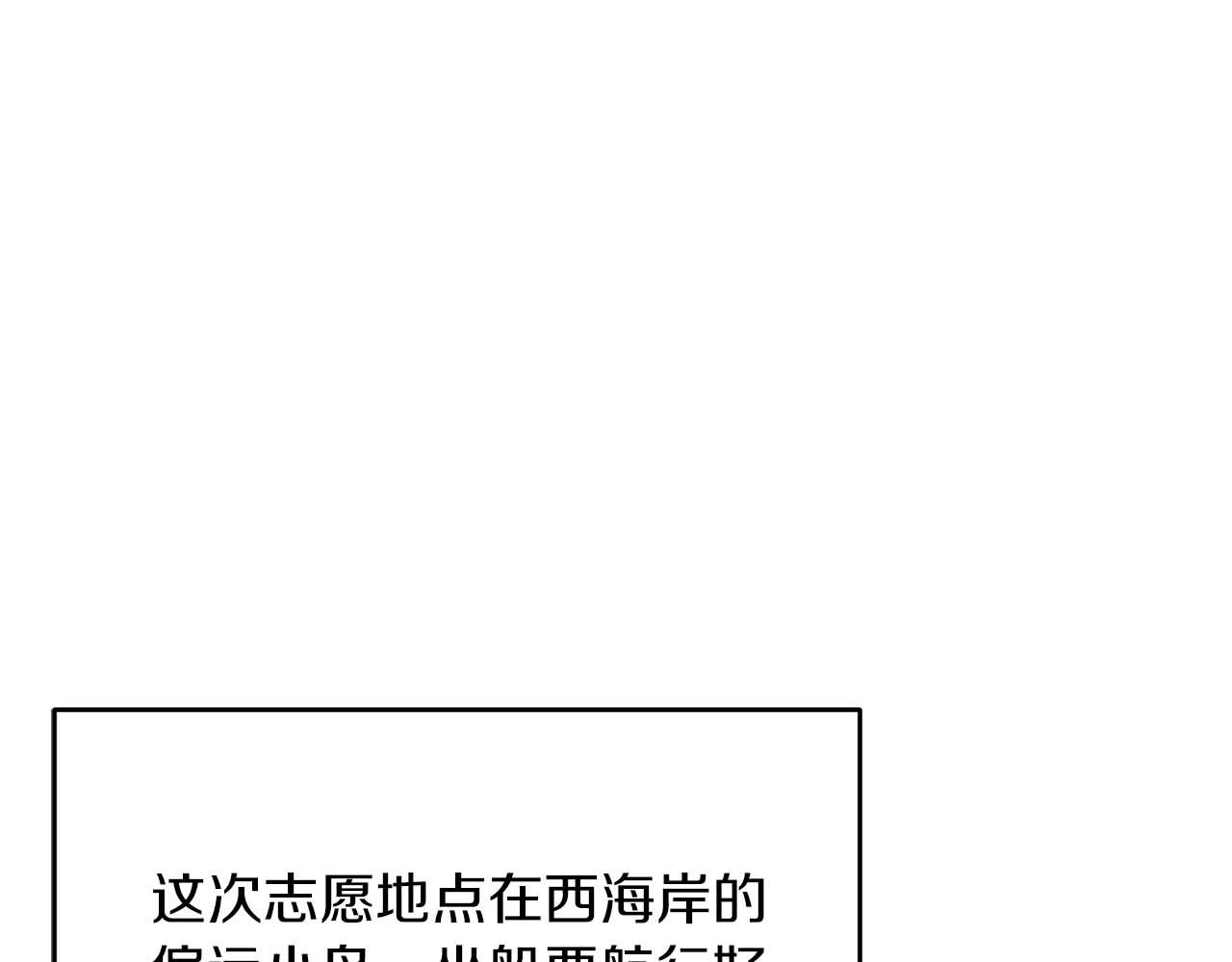 第 114 页