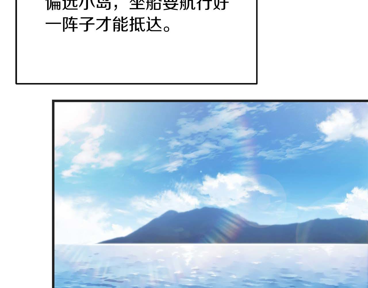 第 115 页