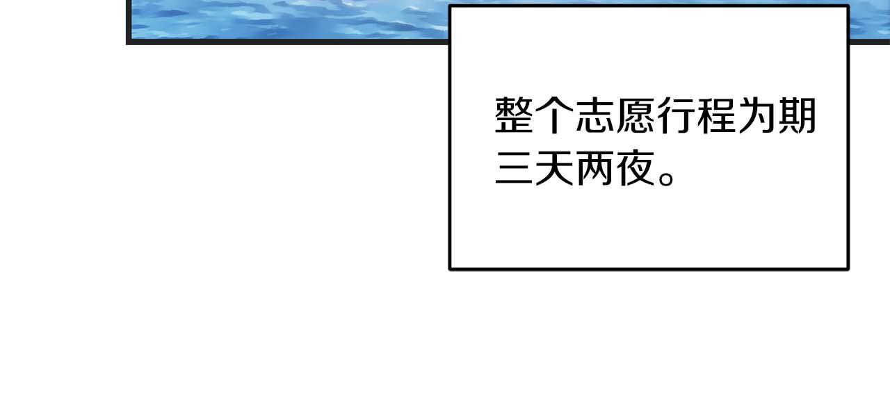 第 116 页