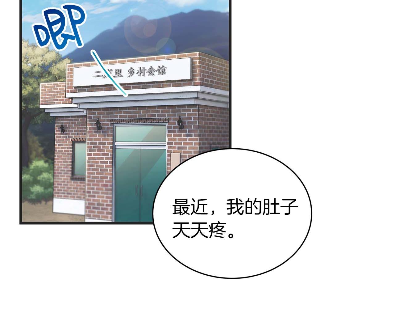 第 118 页