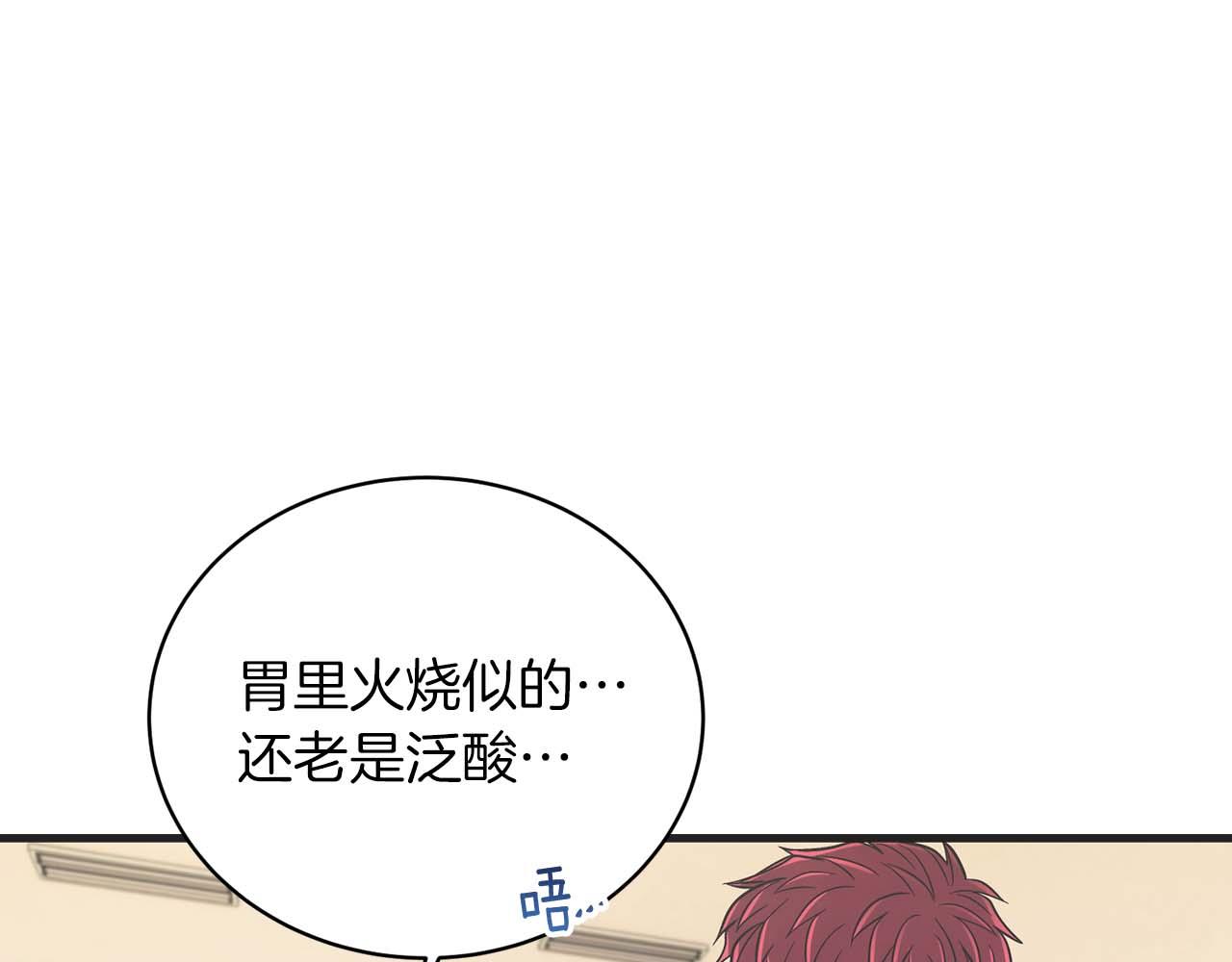 第 119 页