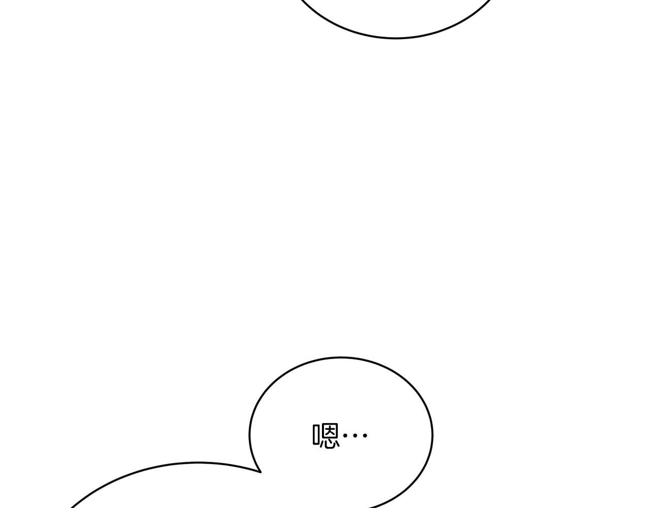 第 121 页