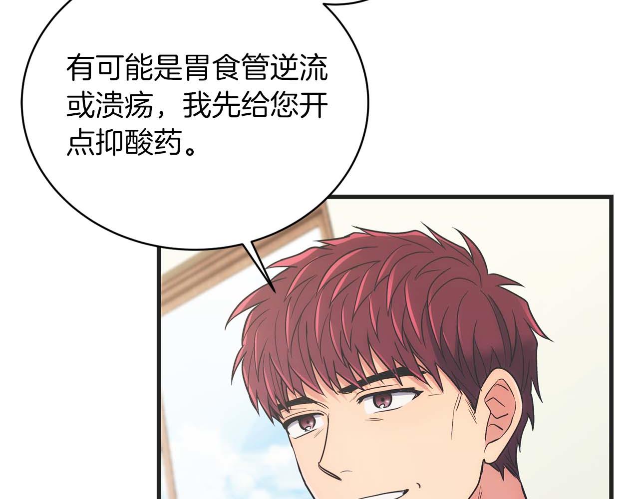 第 122 页
