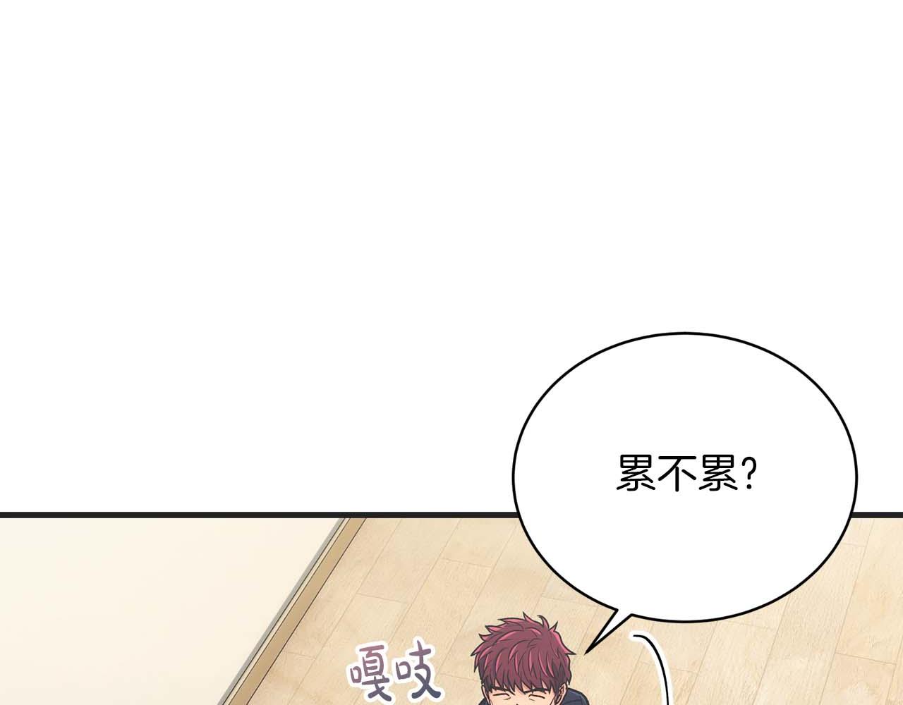 第 128 页