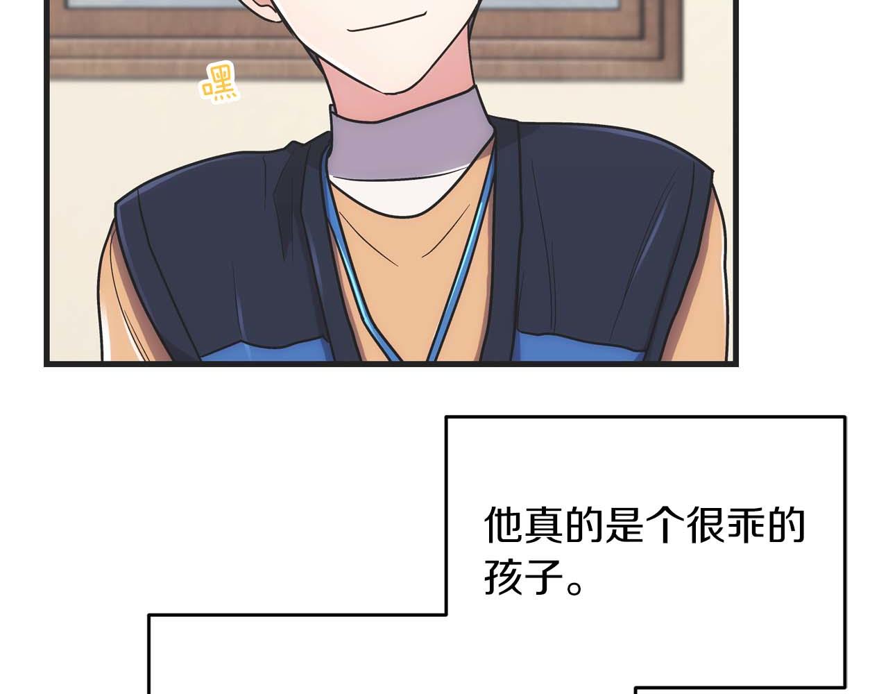 第 132 页