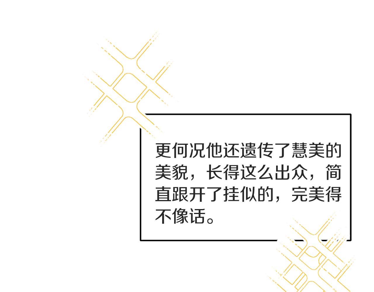 第 134 页