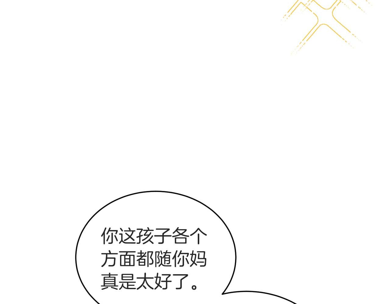 第 135 页