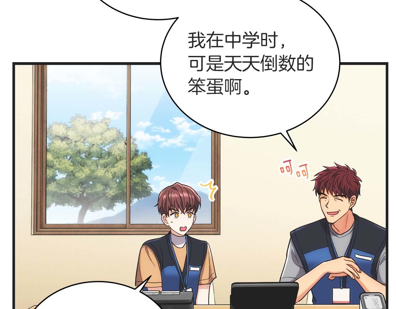 第 136 页
