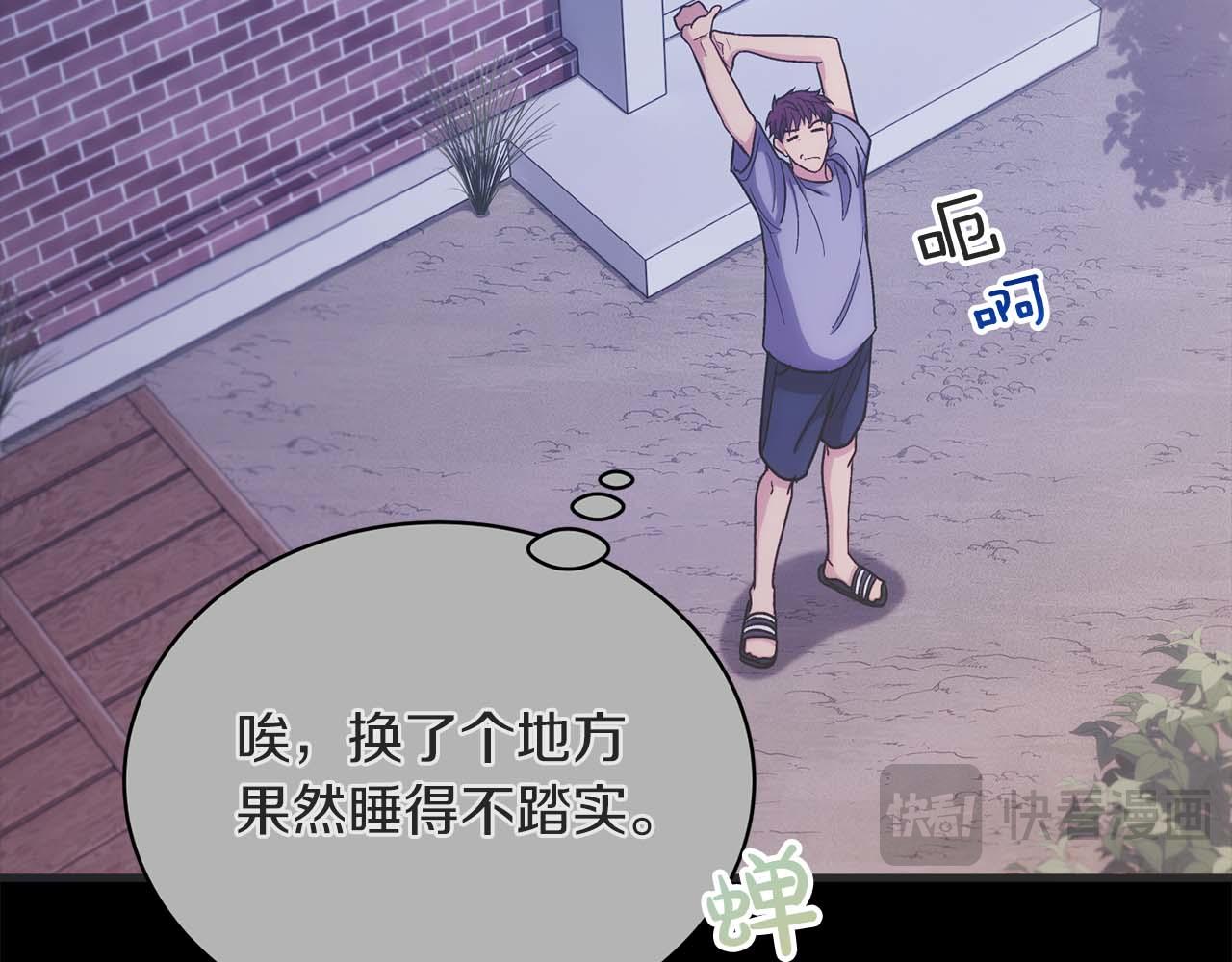 第 142 页