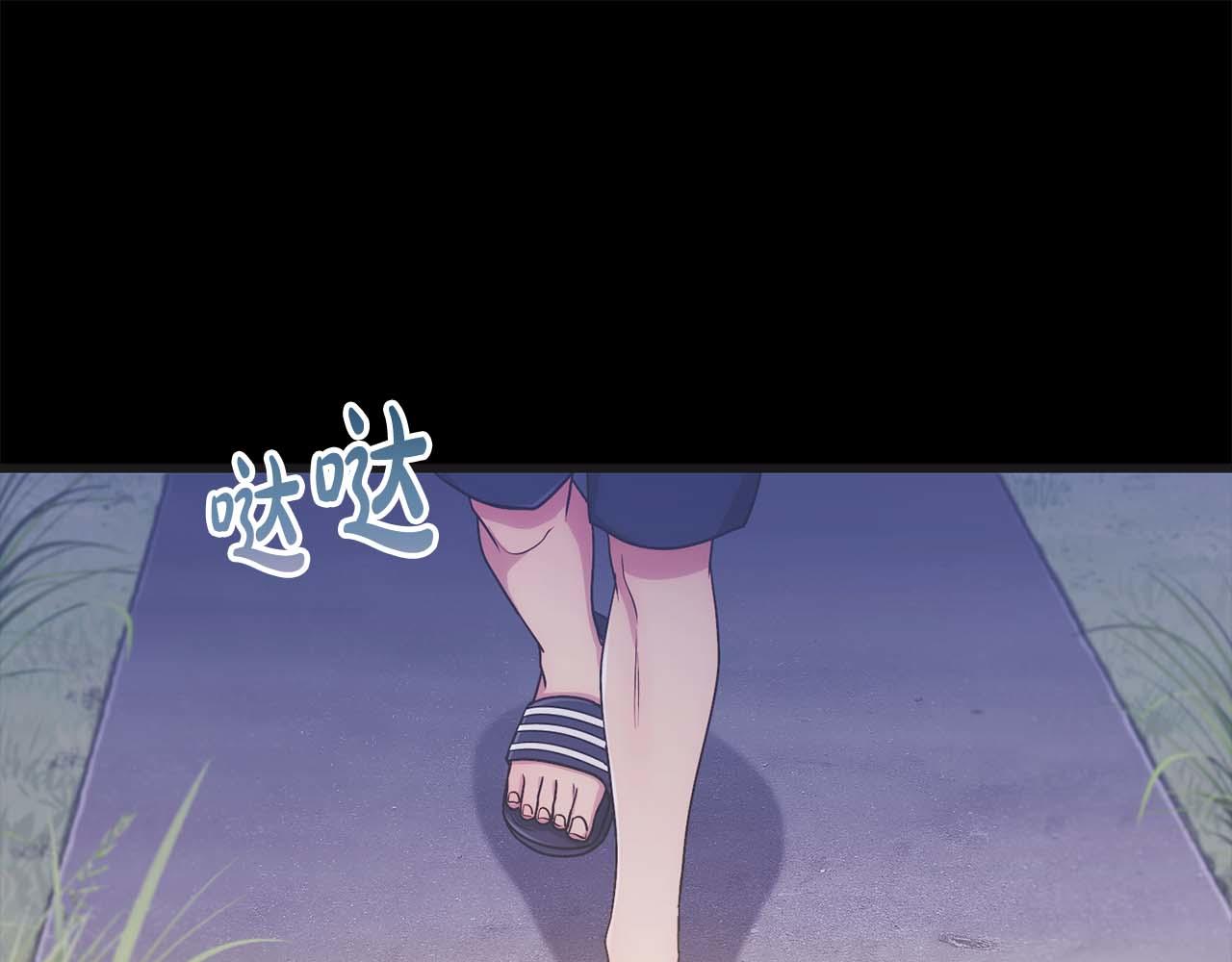 第 148 页