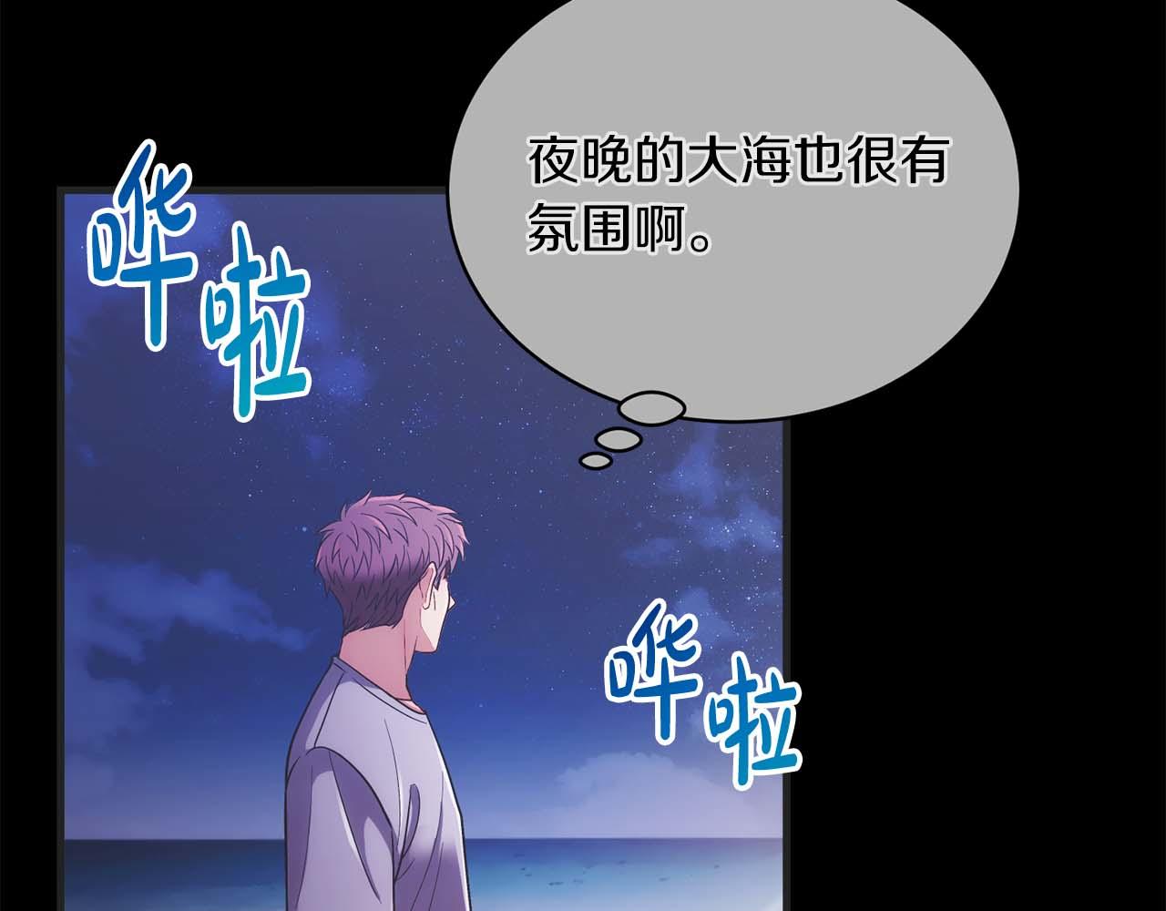 第 152 页