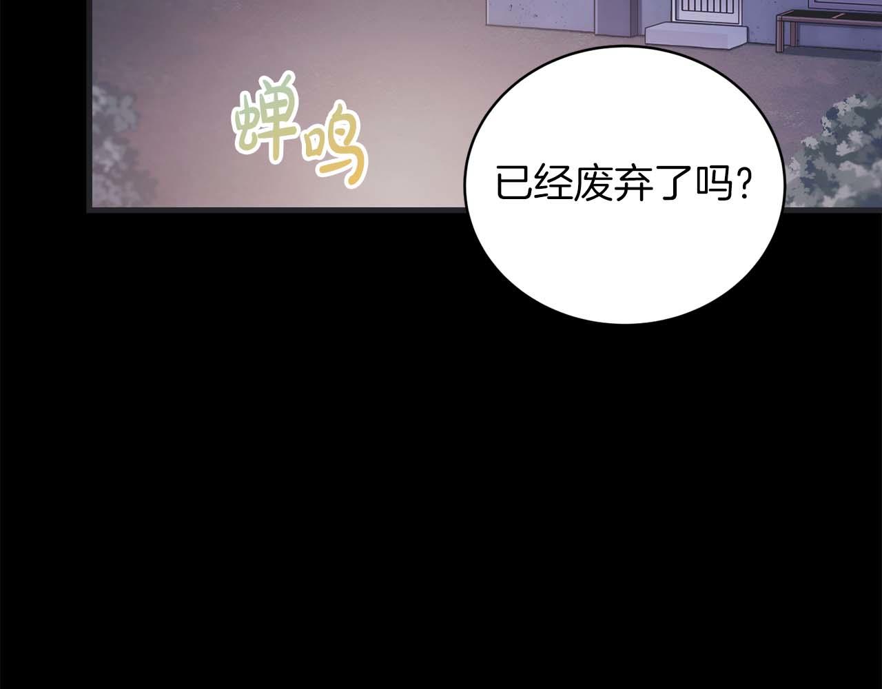 第 158 页