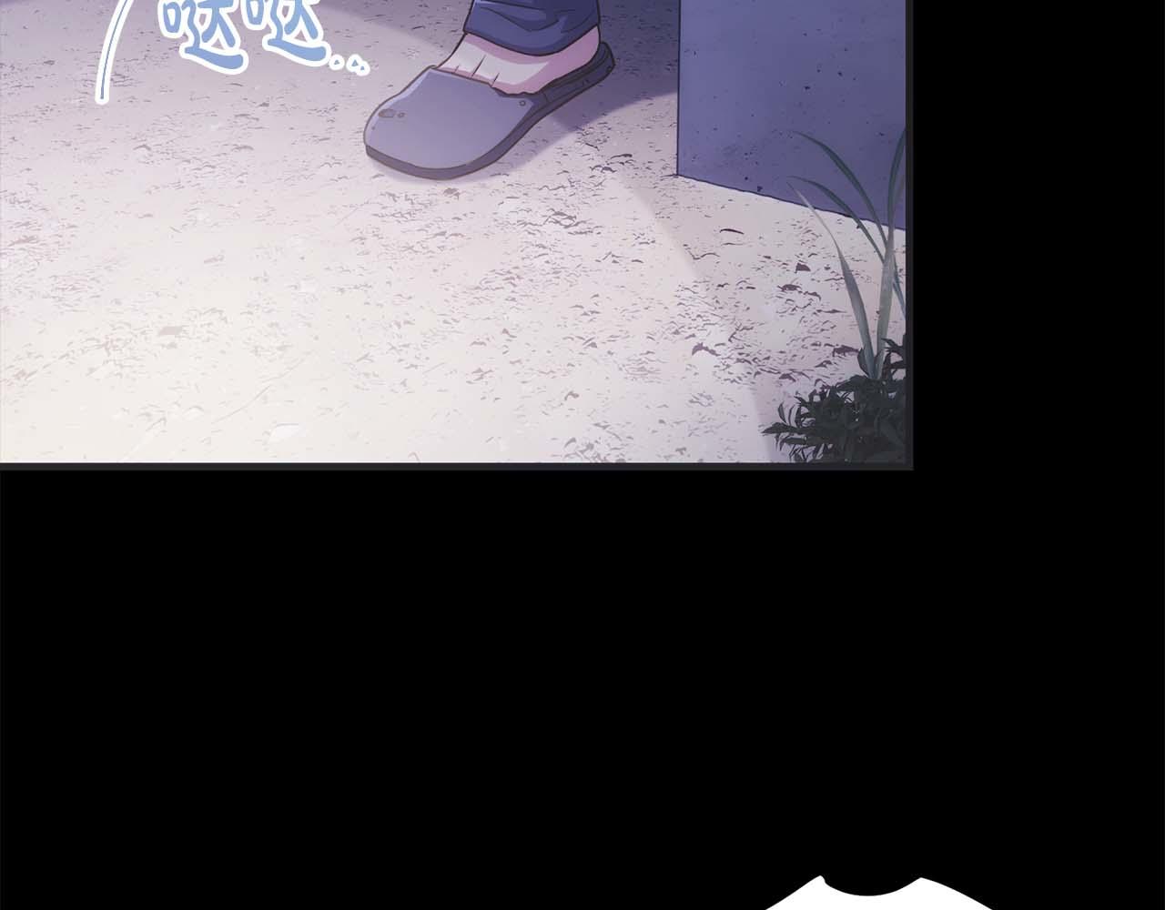 第 160 页